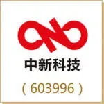Zhongxin Network Technology Co. Ltd company icon